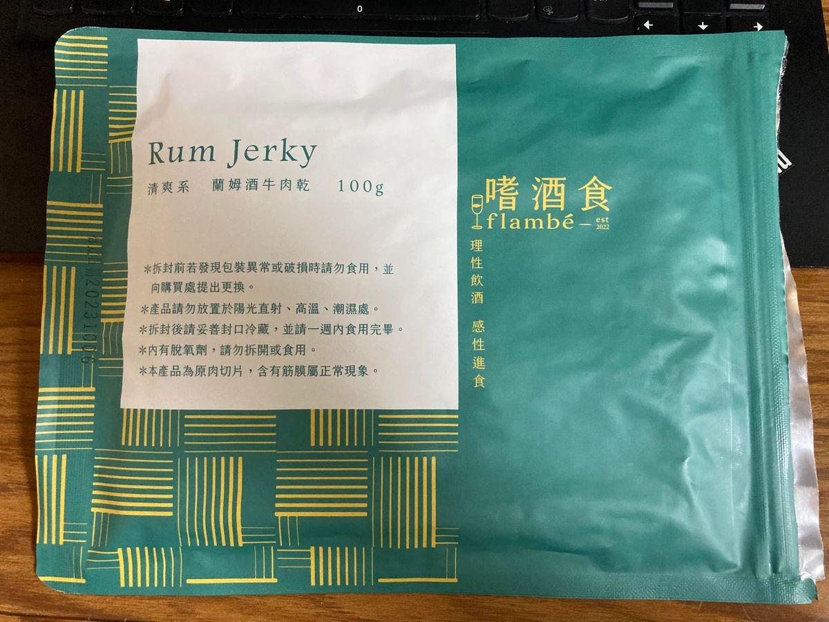 Image #1 from 邱健雄