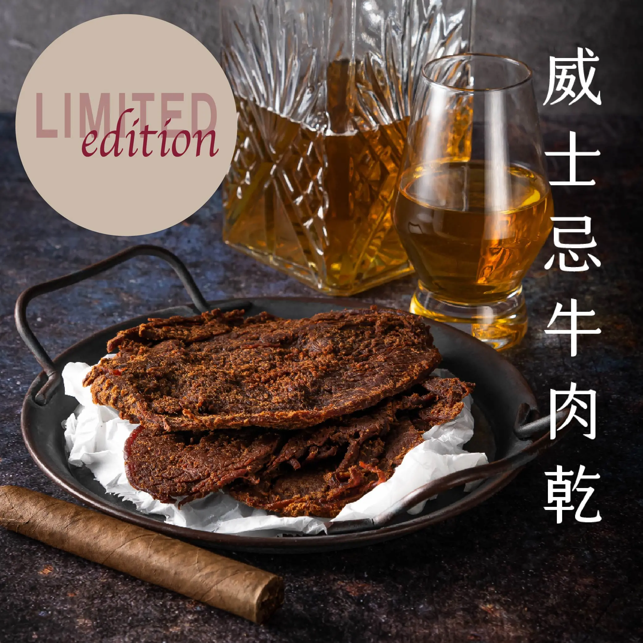 商品圖