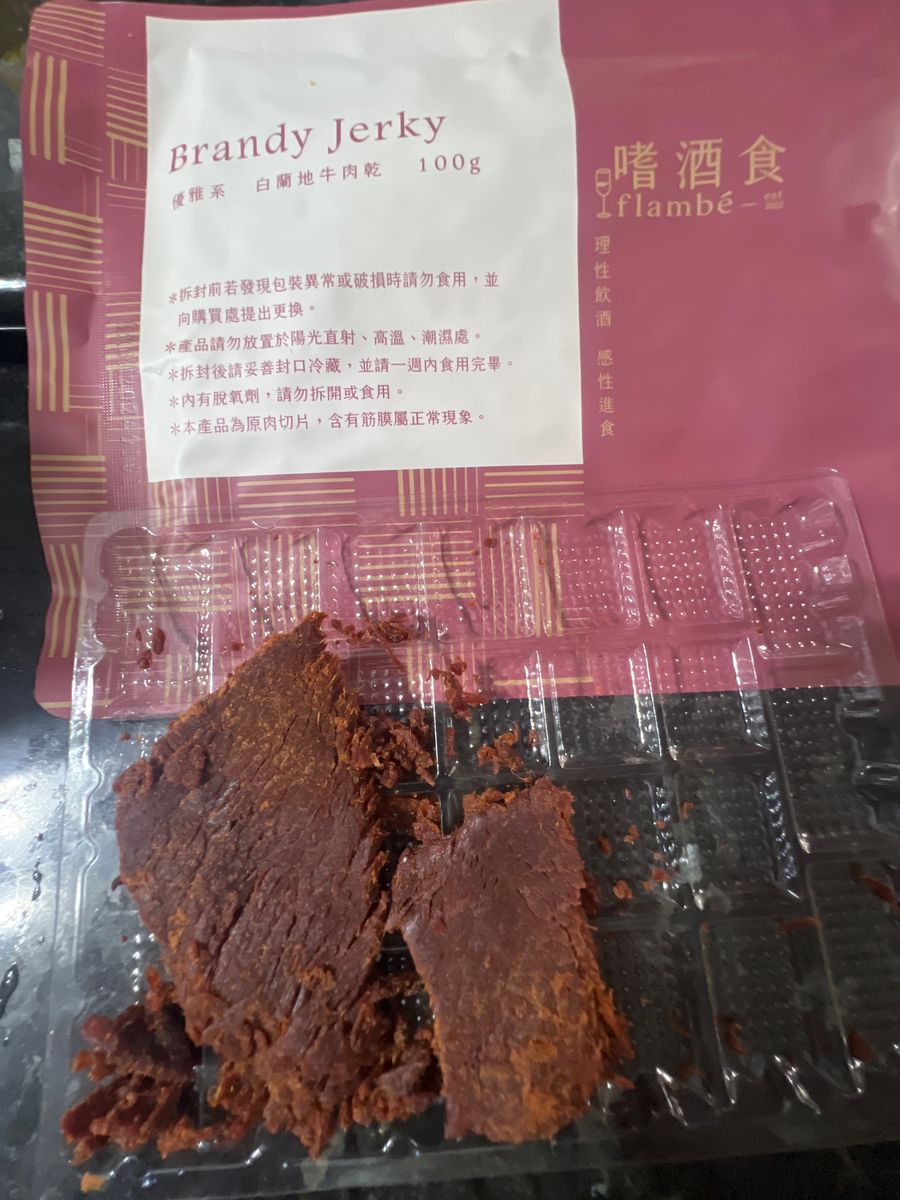 Image #1 from 陳靜琦