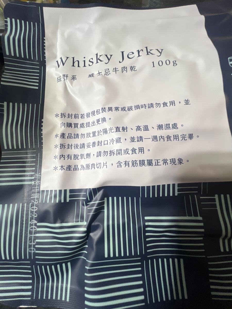 Image #2 from 陳靜琦