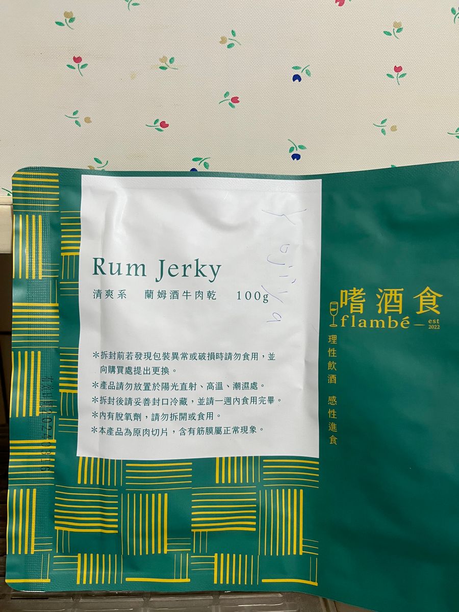 Image #1 from 徐麗芳